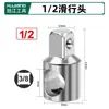 Adaptador de soquete 1/2 para 3/8 para 1/4 junta universal para conversão de serviço pesado e leve, tamanhos grande, médio e pequeno