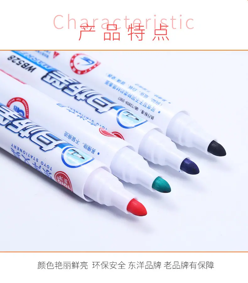 详情-05