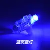 Lámpara de Dedo LED de Proyección Igual que Douyin, Lámpara de Anillo Colorida, Juguete Luminoso de Puesto Callejero en Mercado Nocturno, Lámpara Láser, Transfronterizo