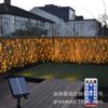 Tira de Hielo LED Transfronteriza Cascada Cielo Estrellado Luces Cadena de Luces Impermeable para Exteriores Resistente al Sol Luces de Agua Corriente Luces Decorativas