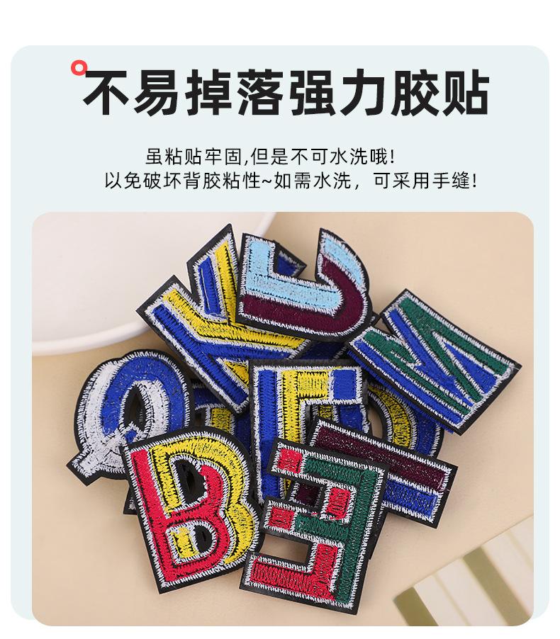 俊贤详情_04.jpg