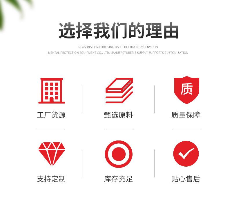 储罐详情_02.jpg