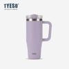 Tyeso taza para coche con asa de gran capacidad 40oz taza termo de acero inoxidable Amazon transfronterizo taza para hielo frío