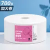 Toallitas faciales desechables, versión engrosada, diseño de extracción, aptas para salones de belleza y uso doméstico, altamente absorbentes, para limpiar el rostro y retirar el maquillaje