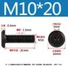 Tornillos Planos Biselados para Muebles Negros, Estantes de Almacenamiento de Hierro Forjado Hexagonales, Tornillos Electromecánicos de Borde Biselado M4M5M6M8