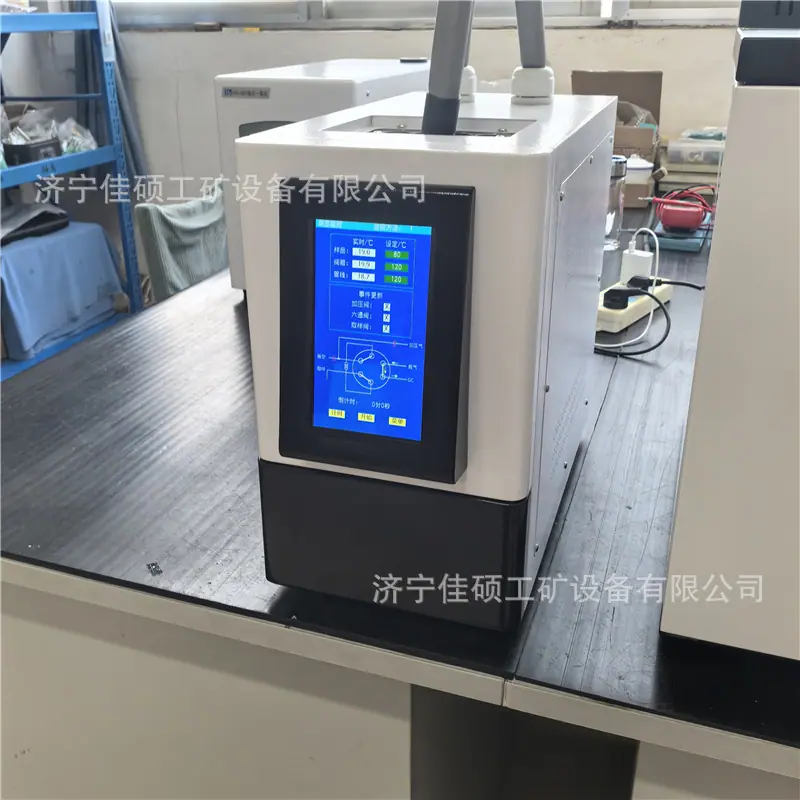 顶空进样器 (22)