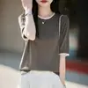 Nuevo estilo de verano, conjunto de dos piezas, top de punto de manga corta color block para mujer, corte relajado, cuello redondo, fino, manga media, top de Tencel