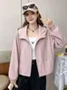 Nueva Chaqueta con Capucha Holgada de Verano 2026 para Mujer, Top Corto Holgado Casual Delgado, de Moda y Versátil para Mujeres Petites