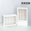 Caja para mini cupcakes de 24 unidades al por mayor Blanca de 12 cavidades Caja para tazas Marfen caja de embalaje para cupcakes de repuesto