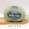 Hilo de lana merino 100% lana pura hilo de peso medio hilo para suéter tejido a mano hilo para gorro tejido a mano aguja de tejer hilo para abrigo