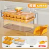 Molde de Cubo de Gelo de Qualidade Alimentar Caseiro Cubo de Gelo Geladeira Grande Capacidade Doméstico Pressão Bandeja de Gelo Caixa de Armazenamento Artefato de Cubo de Gelo Congelado