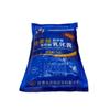 Fluido de trabajo para corte por hilo Jianru medio de emulsión hilo rápido hilo súper concentrado fluido de corte emulsionado a base de agua antioxidante