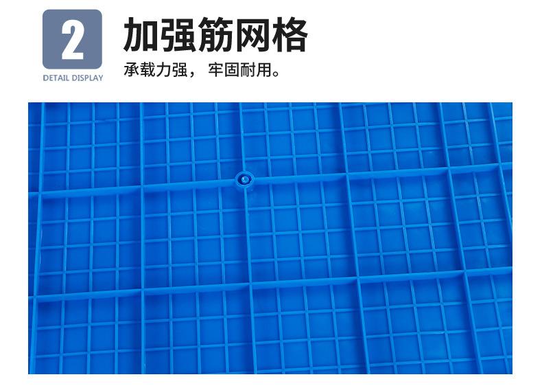 塑料周转箱680-390_05.jpg