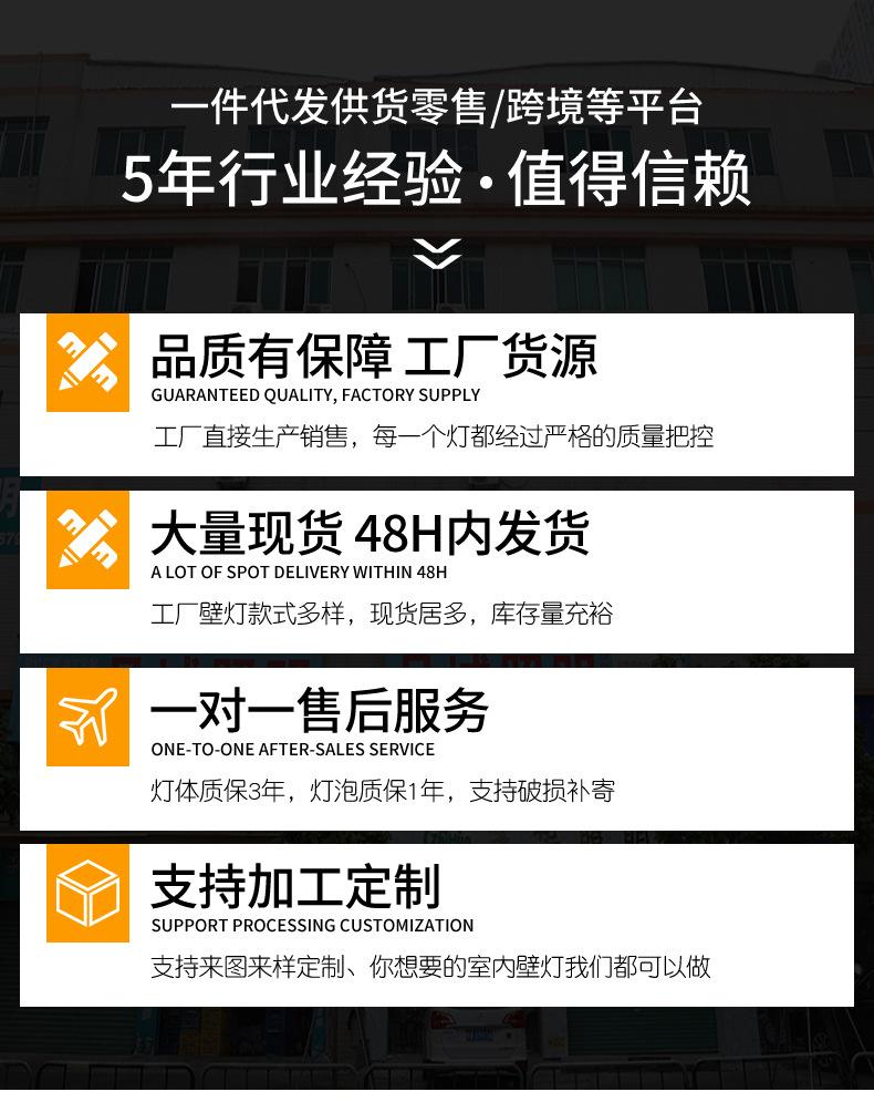 3030-详情页 (1).jpg