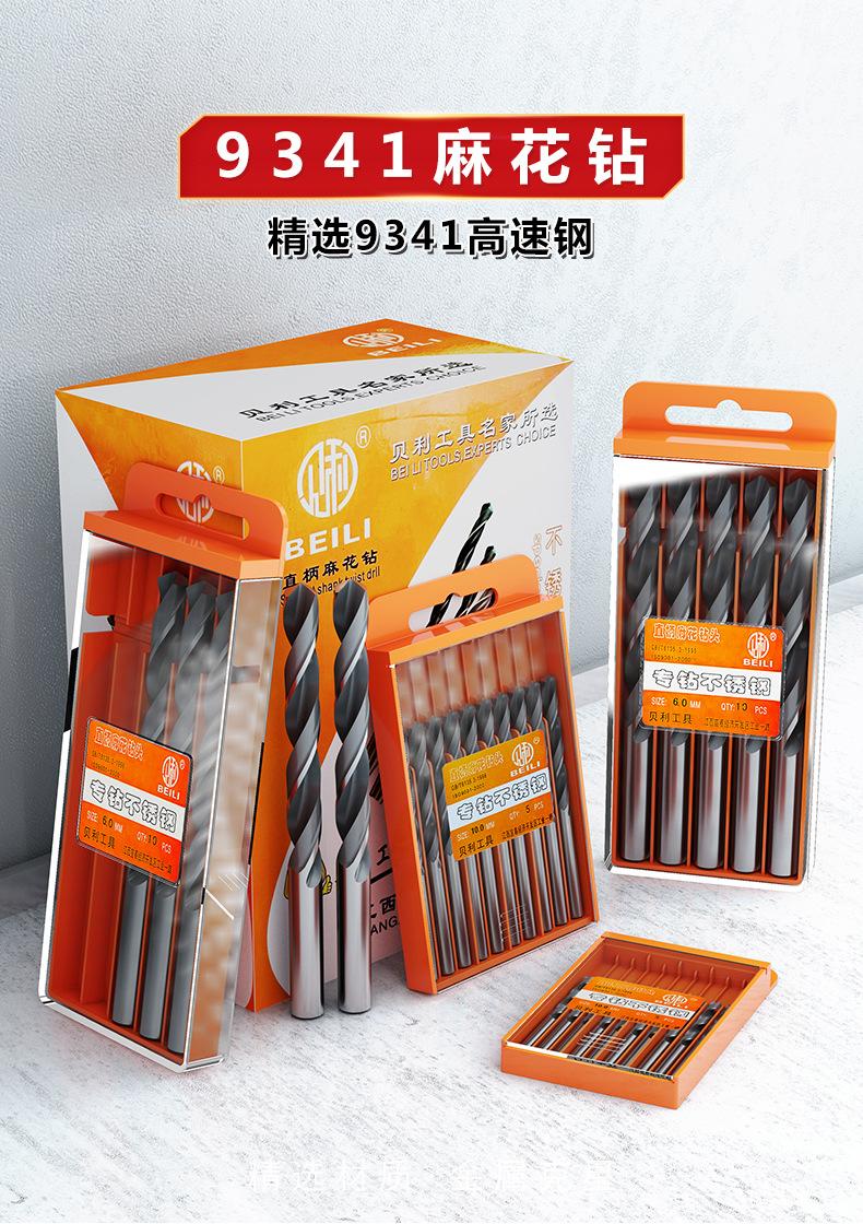 详情页_01.jpg