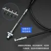 Cable de Freno al por Mayor Coche Eléctrico de Batería Cable de Freno Delantero Cable de Freno Trasero Nuevo Estándar Nacional Motocicleta con Freno de Tambor Coche Eléctrico