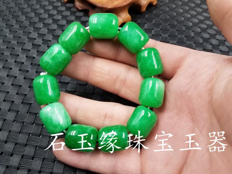 20190322_234446(0).jpg