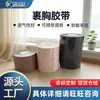 Cinta Corporal para Busto Grande, Cinta Adhesiva Transpirable y a Prueba de Sudor para Verano, Cinta de Levantamiento Desechable