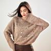Suéter de Lentejuelas de Industria Pesada para Mujer 2024 Otoño e Invierno Nuevo Diseño de Cuello Alto y Cuello Redondo de Alpaca Suéter Tejido Perezoso Suave y Ceroso