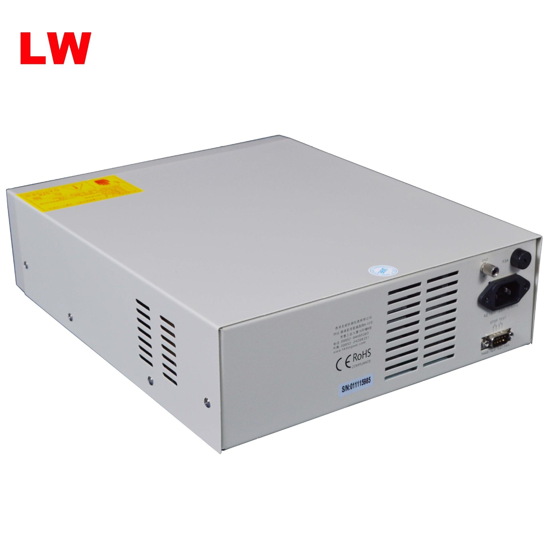 LW-7112后面LW.jpg