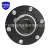 8-97113-446 Es Adecuado para Cubos de Rueda y Piezas de Automóvil de la Serie Isuzu D-Max