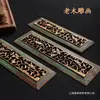Panel de Madera Tallado Sólido Vintage, Adorno de Panel Floral Hecho a Mano Retro Dinastías Ming y Qing, Colgante de Pared Folclórico Clásico, Celosía Decorativa de Unicornio