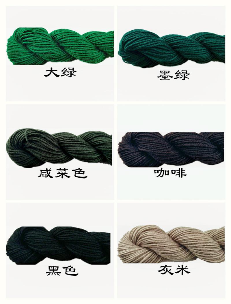 77_副本.jpg