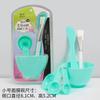 Zhwei Juego de 6 Piezas Belleza Tazón de Plástico para Mascarilla Herramienta Palo Mezclador Cuchara Pincel de Maquillaje Tamaño Versión China e Inglesa
