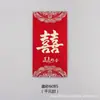 Sobre Rojo Artículos de Boda Mate Retro Diez Mil Yuan Mil Yuan Regalo de Pedida Sobre de Dinero de la Suerte Primer Estudiante Mudanza Banquete de Bodas Sobre Rojo
