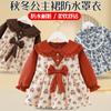 Bata para Bebé Niña, Ropa Exterior de Otoño e Invierno, Vestido de Princesa Estilo Extranjero, Babero para Comer de Niños, Delantal Impermeable y Anti-Suciedad, Ropa Protectora para Bebé