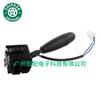 96540683 9048478 adecuado para interruptor de luz de giro y faros delanteros de Chevrolet Aveo 05-11