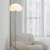 Sofá Lateral Modelo Bauhaus para Sala de Estar Estudo em Casa Quarto Design Estilo Creme Atmosfera Luminária de Chão Cogumelo