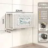 Portarrollos de cocina, estante para rollos de papel, estante de almacenamiento para gabinete sin taladro, estante para toallas de papel, estante colgante, almacenamiento para film transparente, montado en la pared