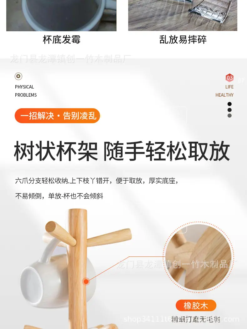 收纳2_04.jpg