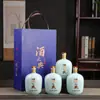 Botella de Vino de Cerámica Jingdezhen 0.5kg Lista de Vinos con Caja de Regalo Botella de Vino de Regalo 500ml Tarro para Licores Almacenamiento de Vino Sellado