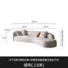 Sofá Curvo Estilo Cream Apartamento Pequeno Estilo Italiano Tecido de Luxo Leve Sala de Estar Lã de Carneiro Alienígena Sofá Semi-redondo Lua