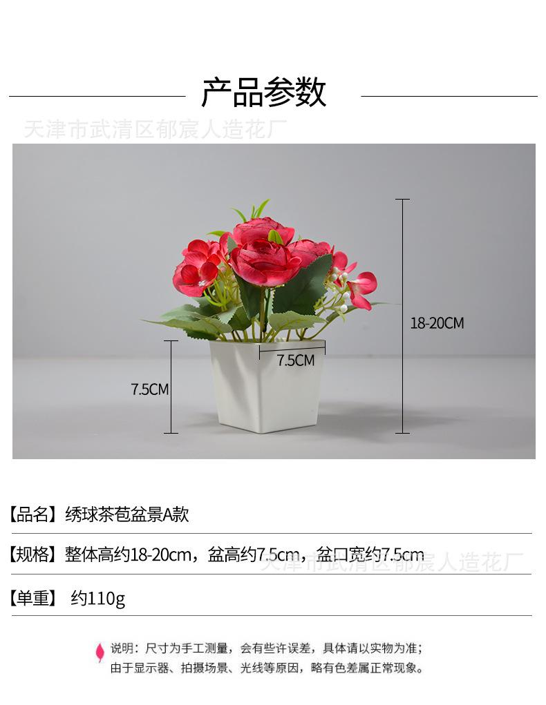 详情_01.jpg