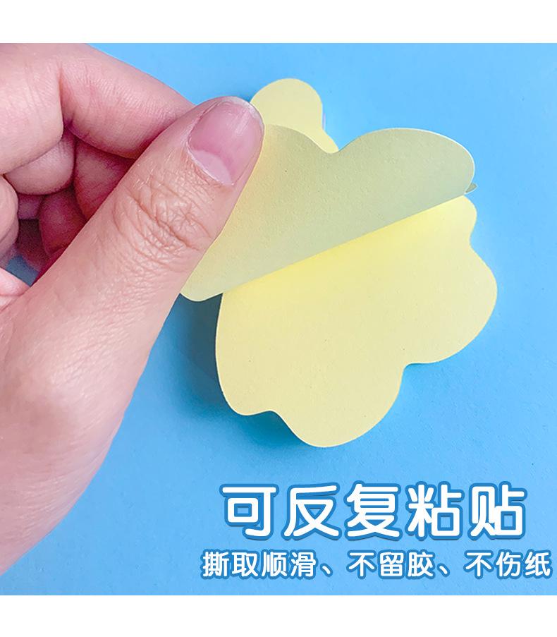 详情_03