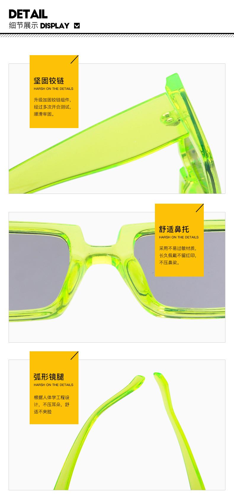 优质太阳镜细节图.jpg