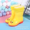 Botas de chuva infantis de desenho animado da moda, sapatos aquáticos masculinos e femininos, além de botas de água quentes de veludo, botas de chuva antiderrapantes e resistentes ao desgaste para estudantes, botas aquáticas infantis