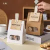 Bolsa de empaque para galletas Caramelo crujiente de copo de nieve Turrón Snacks Toffee Bolsa para hornear Caja de empaque Papel kraft Bolsa con base