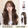 Yiyiting Peluca Femenina Cabello Largo Natural Cabello Artificial Cobertura Completa Moda Reductora de Edad Onda Grande Mediano Largo Rizado Set de Peluca