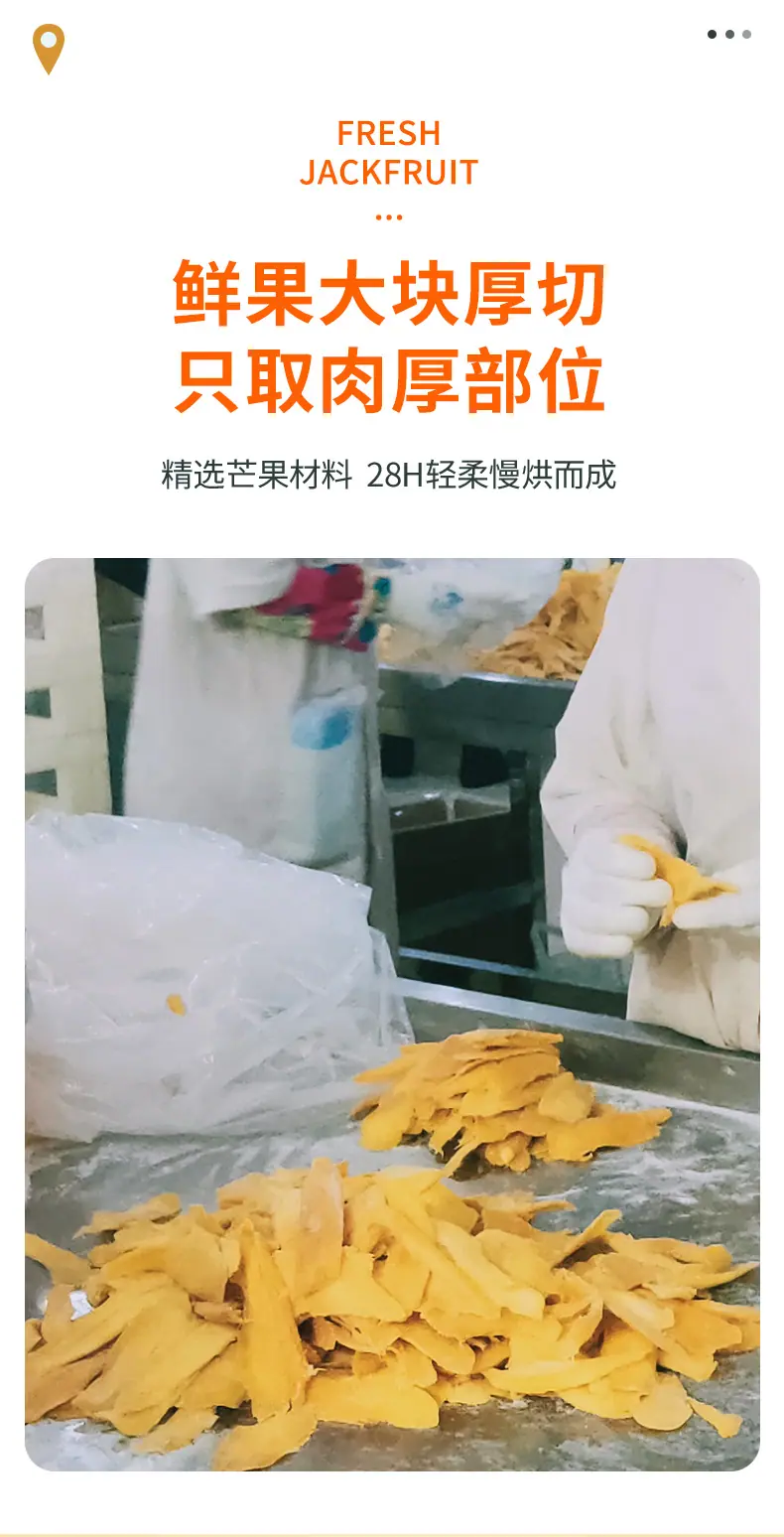 详情_09.jpg