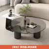Mesa de centro redonda de mármore para sala de estar em casa, apartamento pequeno, casa alugada, mesa de centro moderna minimalista criativa da moda de luxo leve