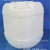 Guangzhou Spot 20L84 Barril de Líquido Desinfectante Barril Vacío Antirrobo Botella de Tinta Botella Química de Líquido de Limpieza