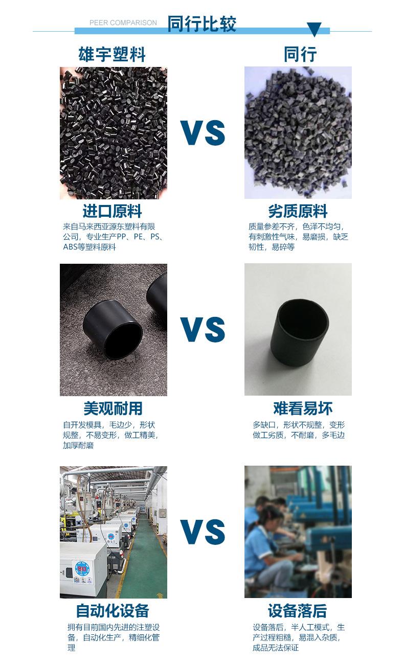 外套-长方外套_12.jpg