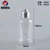 Botella de Medicina para Pesca de 100ml, Botella de Plástico Transparente para Pesca Deportiva, Botella para Polvo de Equipo de Pesca de 100ml, Botella Dosificadora de Líquidos