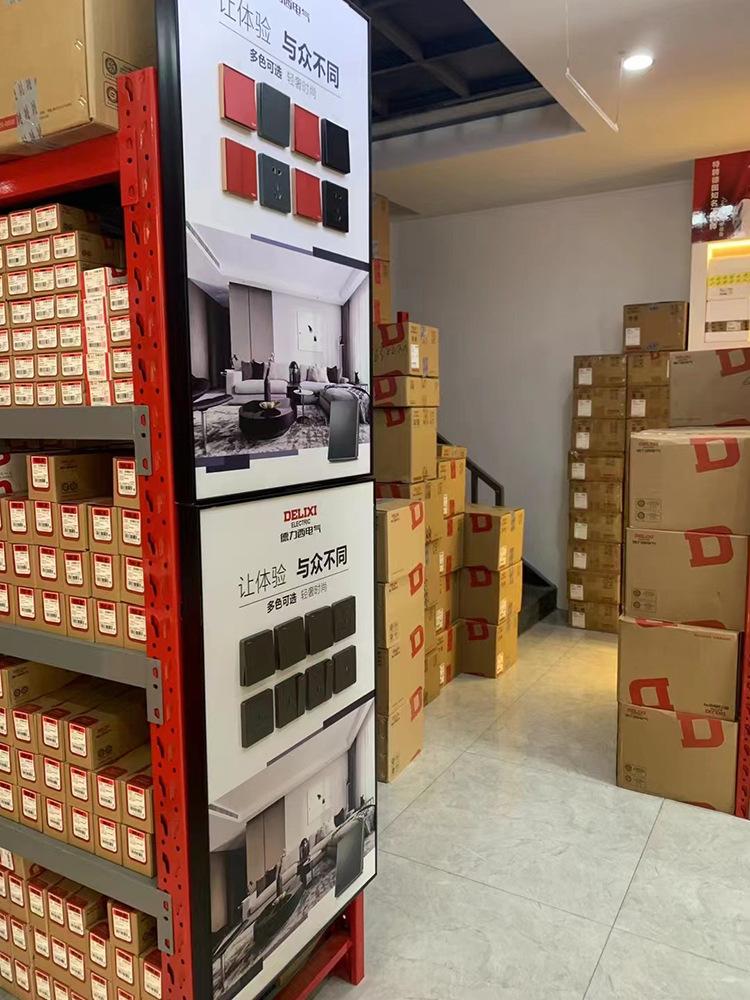 微信图片_20220213152718