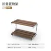Estante de Almacenamiento para Escritorio Transfronterizo Estante de Almacenamiento Multicapa Almacenamiento de Escritorio Cocina Multifuncional Estante de Condimentos de Encimera de 3 Niveles