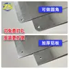 Comercio Exterior Transfronterizo Aleación de Aluminio Reflectante Monitoreo 24 Horas Señal de Advertencia Monitoreo de Amazon Señal de Comercio Exterior